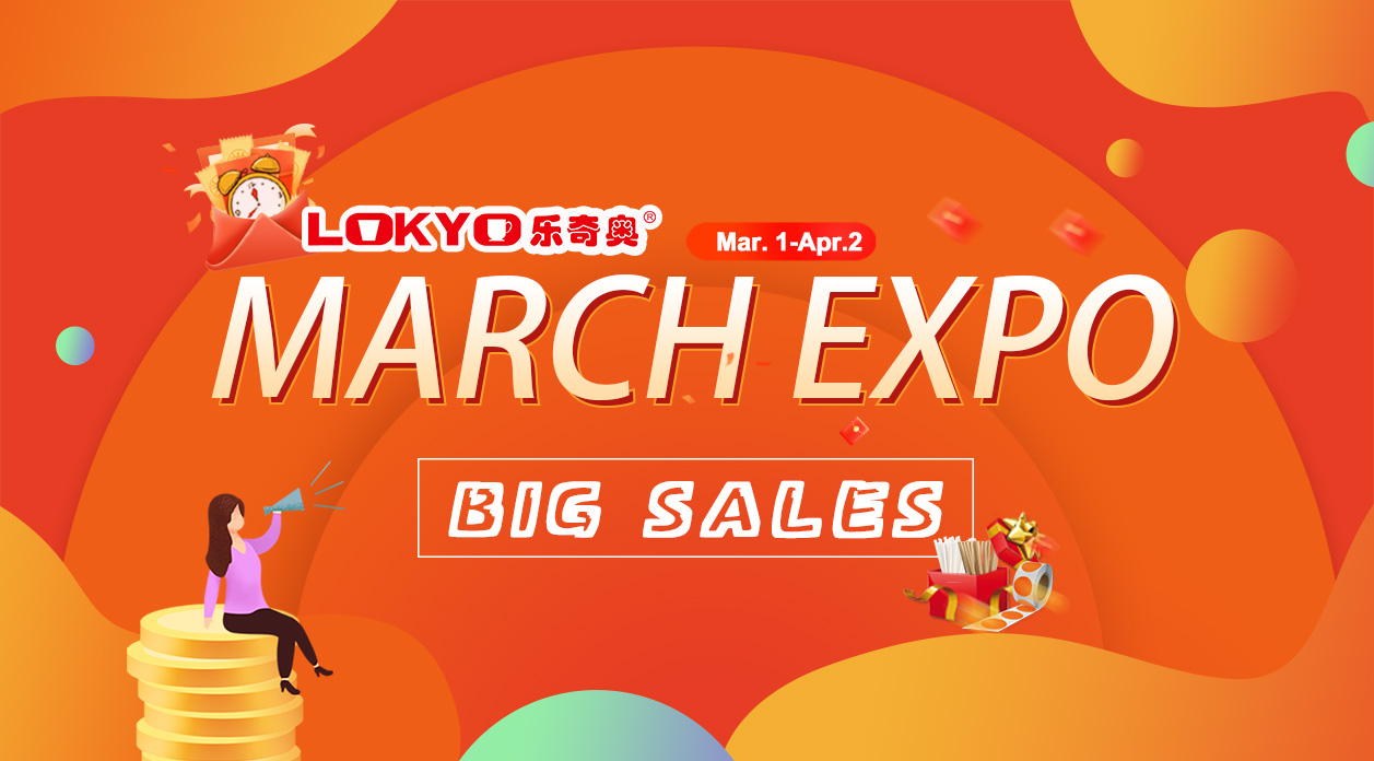 Fpacksolution MARS EXPO