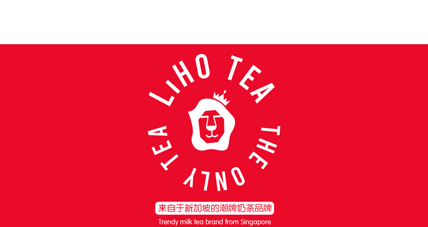 LIHO-TE