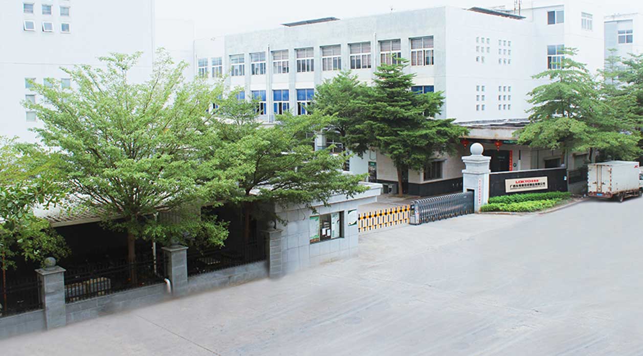 Information om Yulong Companys produktionsprocess